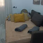 Acogedor شقة *