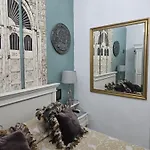 Acogedor Кадис
