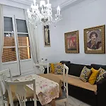 Acogedor شقة كاديز