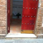 Acogedor * كاديز